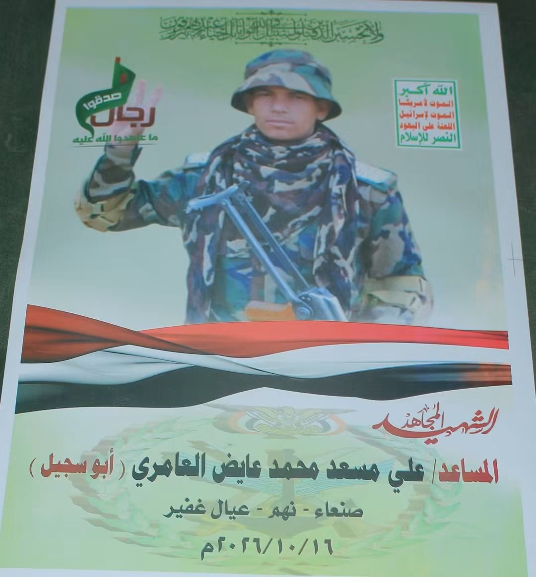 YJmyl55018's tweet photo. معقوله هذا الملعون ماربي من عيال غفير ياعيباه ويا اسفاه ياتي من نهم إلى كهبوب يقاتل اهل الدين والارض والعرض https://t.co/Yc4vaNoU6M