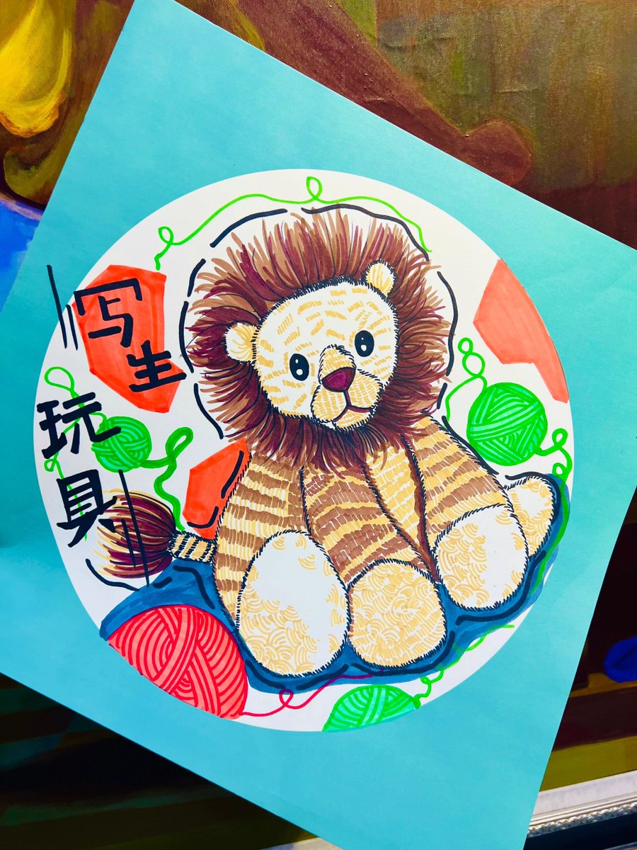 roDlGZ5Te5kyK2L's tweet photo. [幼退彻涂、なんだかレトロでかわいい！子供時代の懐かしい記憶が蘇るね]， https://t.co/Z3QijfDbBV