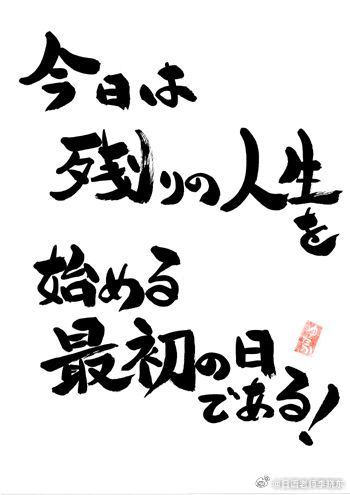 jjolim55's tweet photo. [榔境也練拖] なんて、ちょっと変わった組み合わせだけど、何か特別なスキルの練習なのかな？毎日少しずつ続けることって大事だよね https://t.co/FmlfOaDd8M