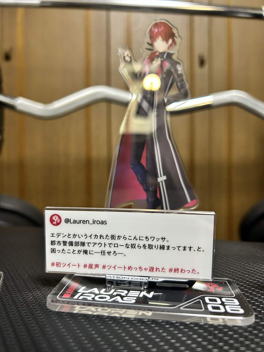 A_Marutake's tweet photo. 神グッズ届いた https://t.co/AQFAUzYDHh