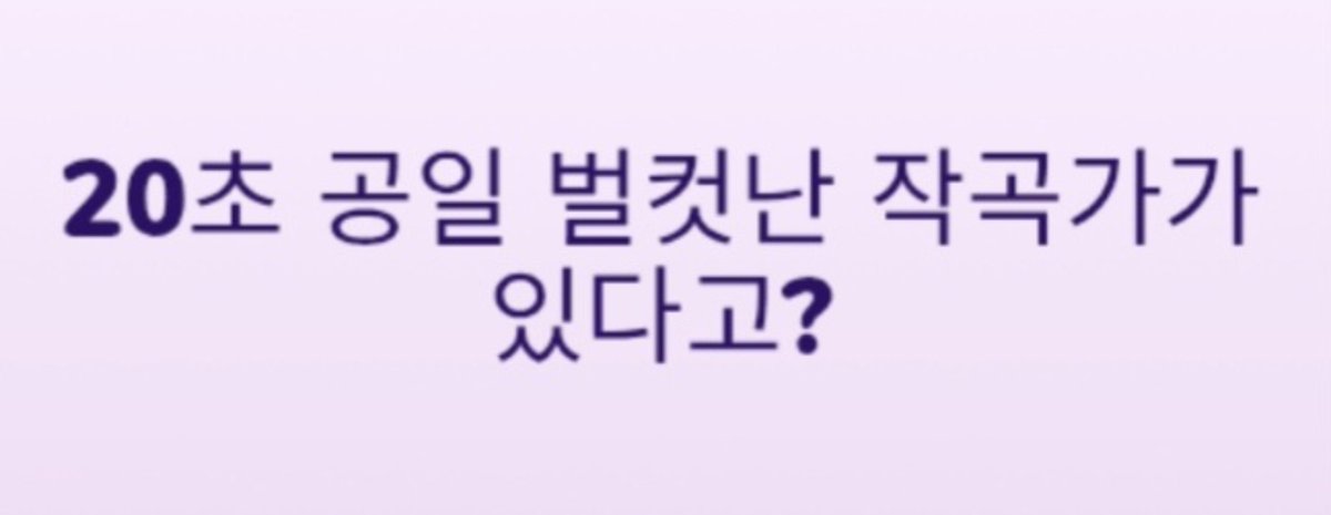Syllogism_Idv's tweet photo. 어제만든따끈한디코섭오실분 https://t.co/MIx06RdIyA