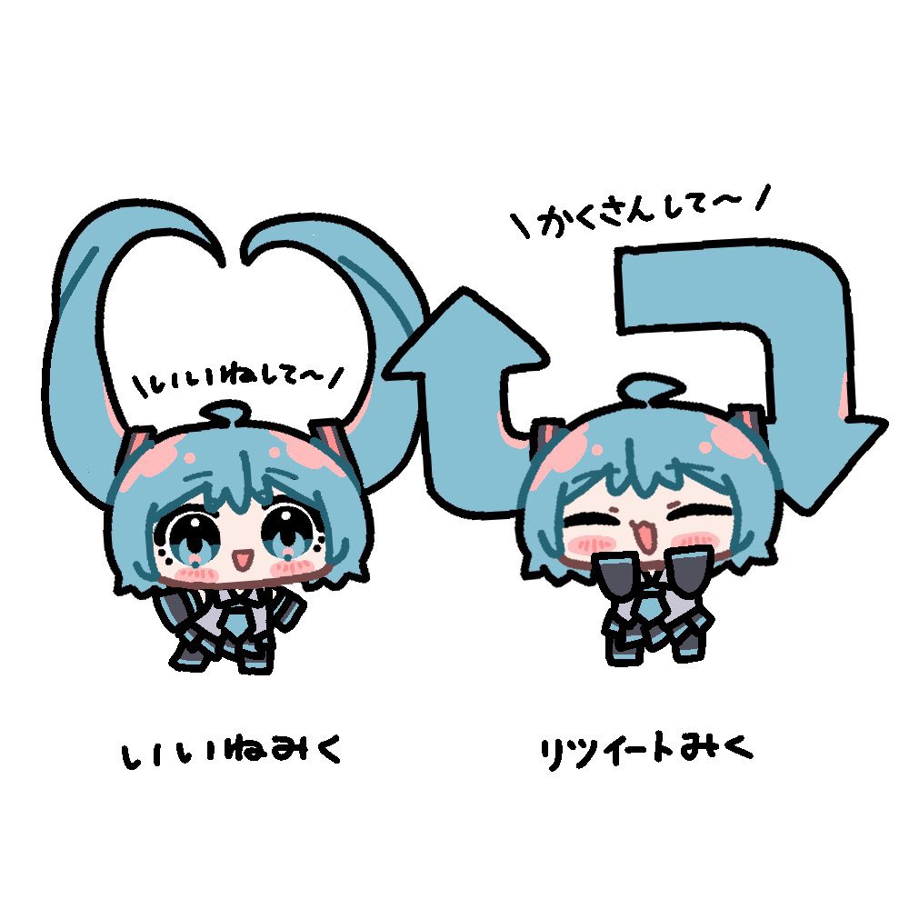 yukkuri_yuduki's tweet photo. 初音ミク https://t.co/WBAp7mmuei