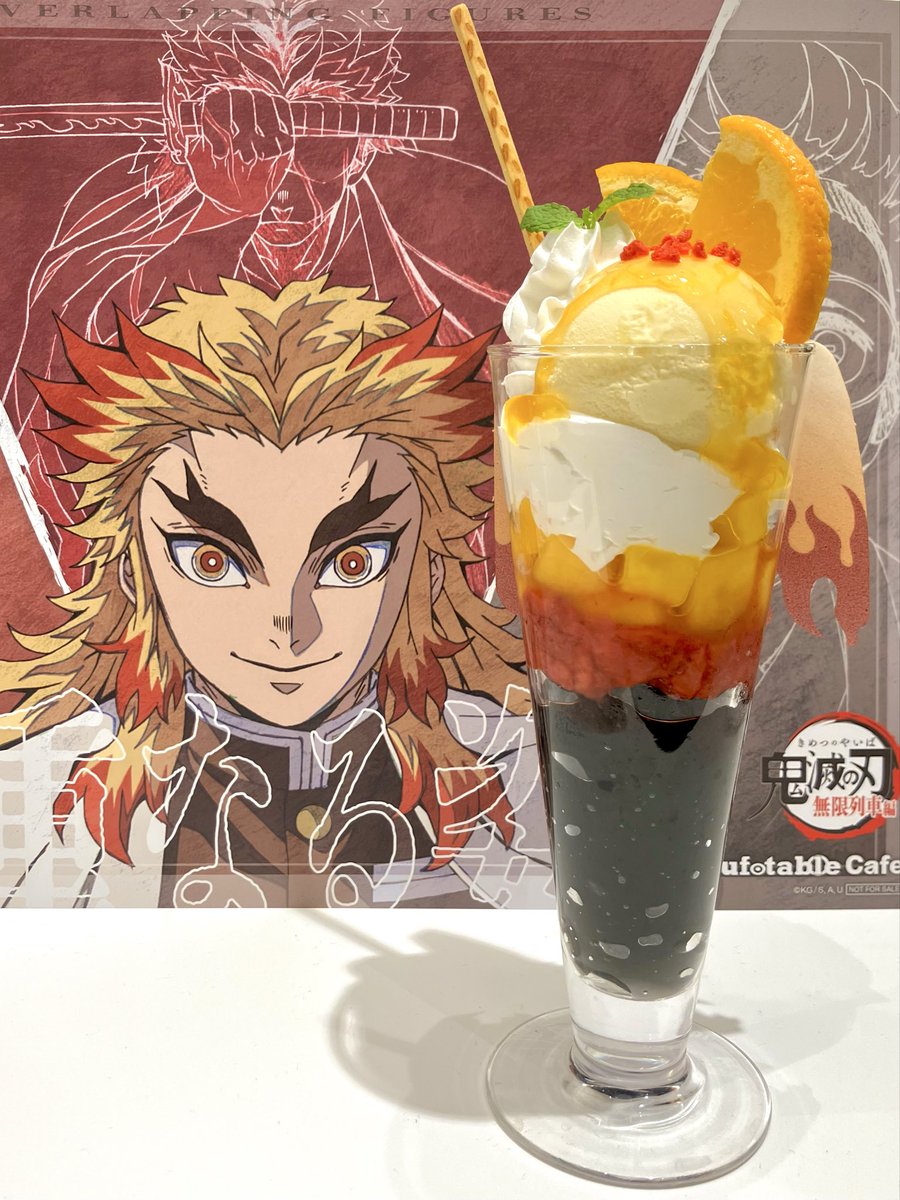 ufotableCafeIKB's tweet photo. 『ufotable CHARACTERS Cafe IKEBUKURO』

テレビアニメ「鬼滅の刃」シリーズ全編再放送 コラボレーションカフェ ～結んだ縁～ 無限列車編 第一期
【「重なる姿」父子を繋ぐ羽織パフェ】
https://t.co/YJzpEkDLrl
#ufotable #鬼滅の刃 #無限列車編 https://t.co/NXeXsn6ygo