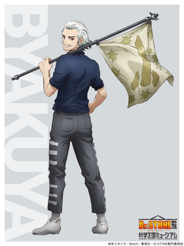 DrSTONE_exh's tweet photo. ━━━━━━━━━━━━━🚀
　TVアニメ「Dr.STONE」展
　描き下ろしイラスト紹介！
🧪━━━━━━━━━━━━

今回は【石神百夜】をご紹介！

宇宙への夢を叶え、未来へと想いをつないだ石神百夜。千空の未来を見守るような優しい笑顔にご注目ください✨

描き下ろしイラストの感想は、コメントや引用でぜひお聞かせください！

こちらのイラストを使用した展覧会限定オリジナルグッズも販売予定！乞うご期待ください！

📅会期
2026年12月10日(木)～2027年1月4日(月)

📍会場
池袋・サンシャインシティ 展示ホールA

▼チケット販売サイトはこちら
🎫日時指定券を含むすべてのチケットはこちら
https://t.co/pMZYR5nHe6

🎫期間有効券（フリー入場）はこちら
https://t.co/TJMWOe1BbC

▼イベント公式サイトはこちら
https://t.co/dibGrVFws4

#DrSTONE #DrSTONE展