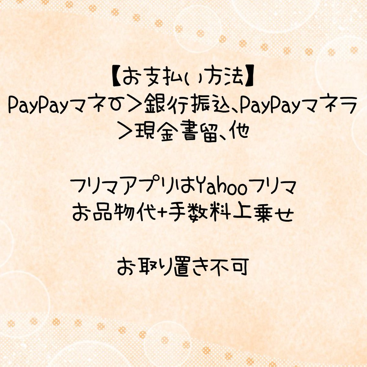 kumakichi____99's tweet photo. 【譲渡・交換】すたぽら缶バッチ

【譲】画像1～3枚目
【求】買取(要相談)＞固定

郵送のみ
お取引が難しい場合反応(♡)のみ

画像を編集しご希望のお品物に印をつけ、金額明記してリプお願いします。

#すたぽらグッズ交換 
#すたぽらグッズ買取
#すたぽらグッズ売買 https://t.co/LMBx6kIwWy