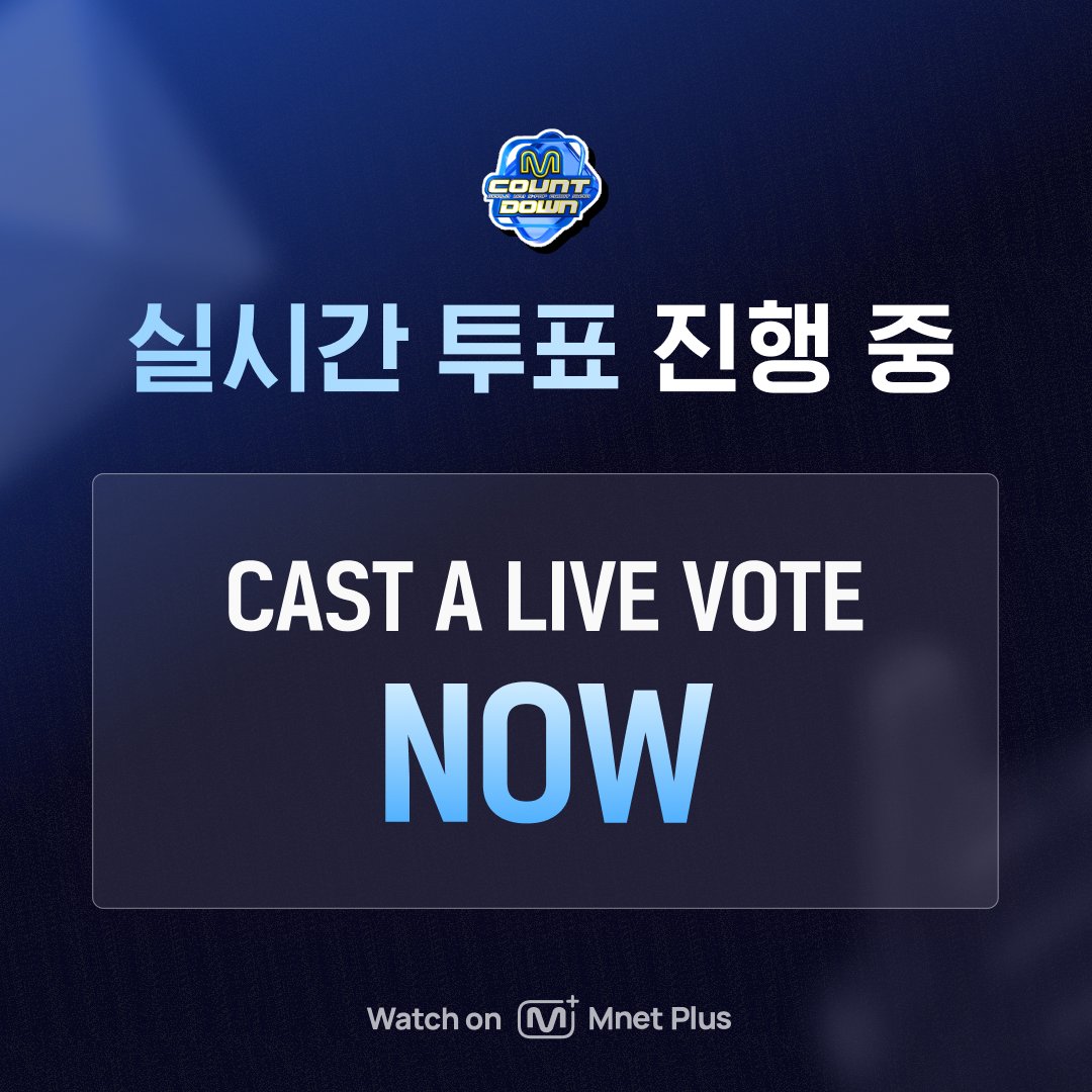 mnetplus's tweet photo. [#엠카운트다운] EP. 950 실시간 투표 진행 중🔥

오늘의 엠카 1위 후보 🏆✨
Today's MCD No.1 nominees🏆✨
✔️NEON / A2O LITE
✔️I SPY / NCT WISH

오직 𝐌𝐧𝐞𝐭 𝐏𝐥𝐮𝐬 에서 투표 가능!
Vote exclusively on Mnet Plus⬇️
🔗https://t.co/9Aq5nfBXJ4

▪1일  5회 투표 가능⭕
▪다중 투표 & 중복 투표 가능⭕
* 투표 마감 시간 방송 중 고지 예정
==
▪You can vote 5 times a day.⭕
▪now allows multiple and duplicate voting.⭕
* Voting deadline to be announced on air.

@MnetMcountdown #MCOUNTDOWN #엠카운트다운 #VotePlayLove #All_of_KPOP #MnetPlus #엠넷플러스
#A2OLITE #NCTWISH