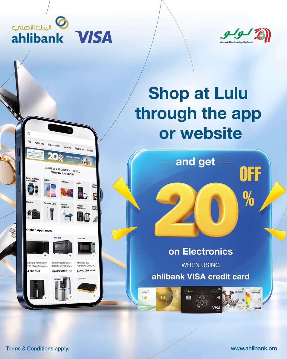 ahlibank's tweet photo. ✨🛒
Shop at Lulu through the app or website and get 20% off electronics when using ahlibank Visa credit cards.

Terms &amp; conditions apply.

#ahlibank #YourPartnerinExcellence https://t.co/WonTEZvadd