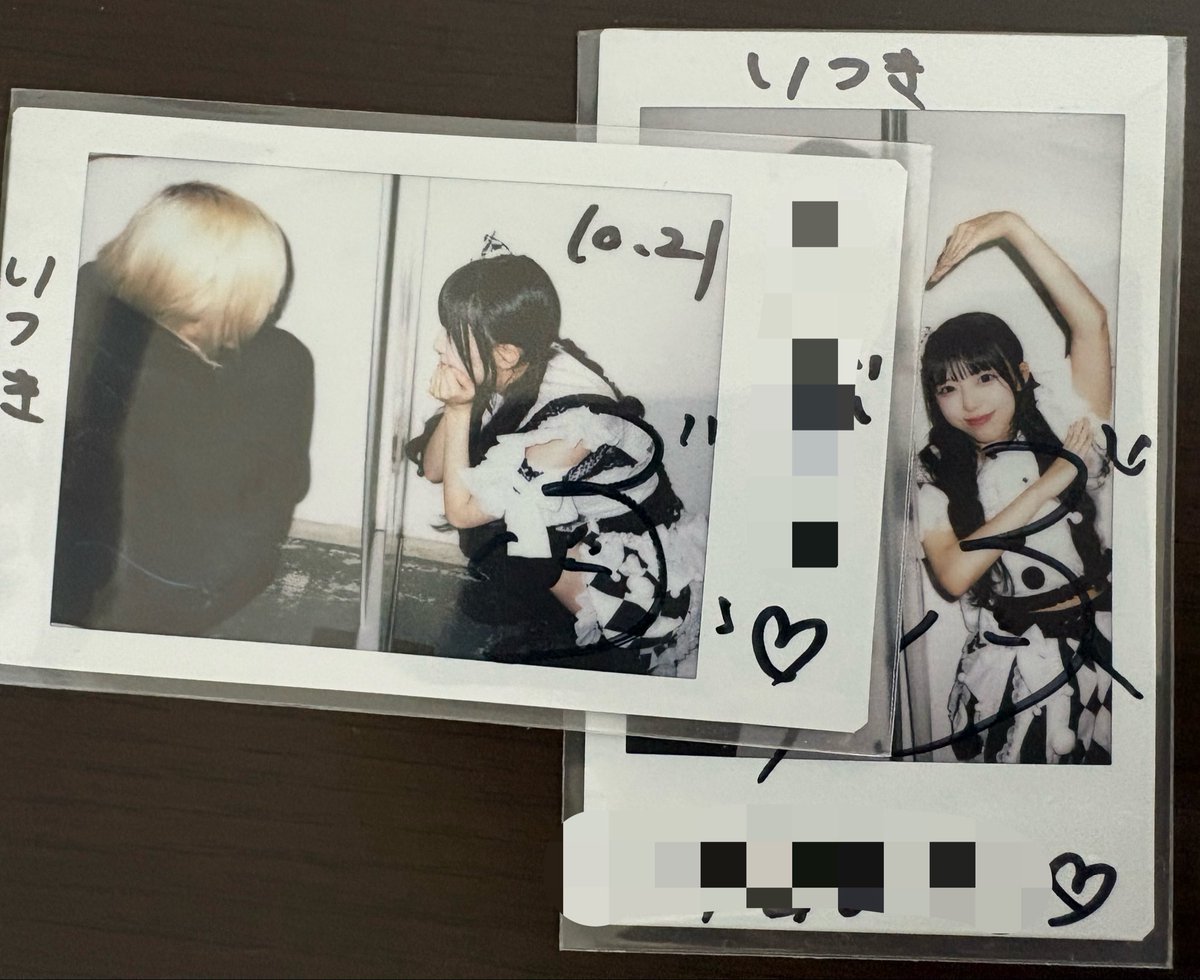 ytmems7's tweet photo. 愛してる君をそっと
変わらないでいよう2人この先ずっと
 #雪聖いぶ  #いぶのアーカいぶ https://t.co/Qr3Zd7FIss
