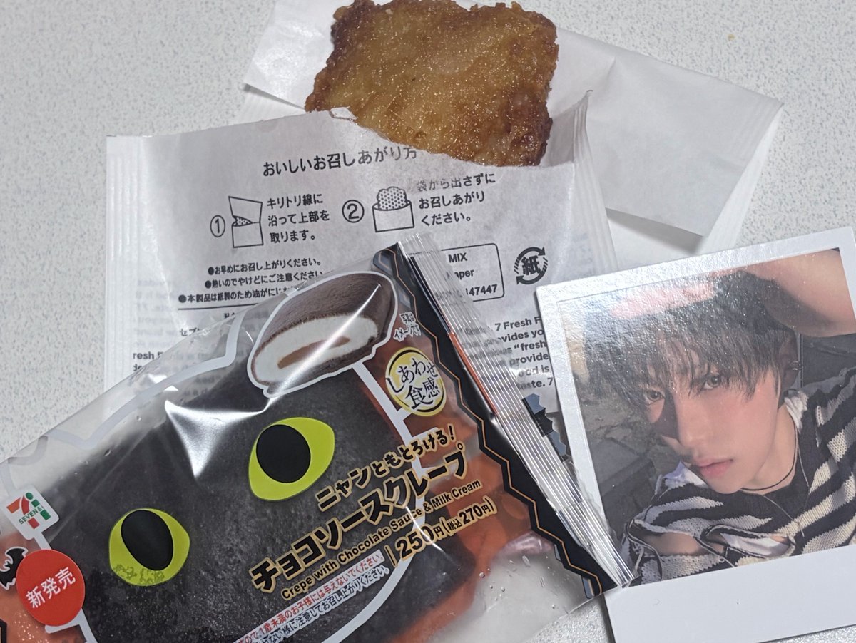 b_z_re1's tweet photo. オタクチョロすぎだろ‼️🐈‍⬛🍗 https://t.co/pQrpHI0fXE