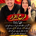 Photo by ❤️🇵🇰تارڑ🇵🇰❤️ (@tarar_4)