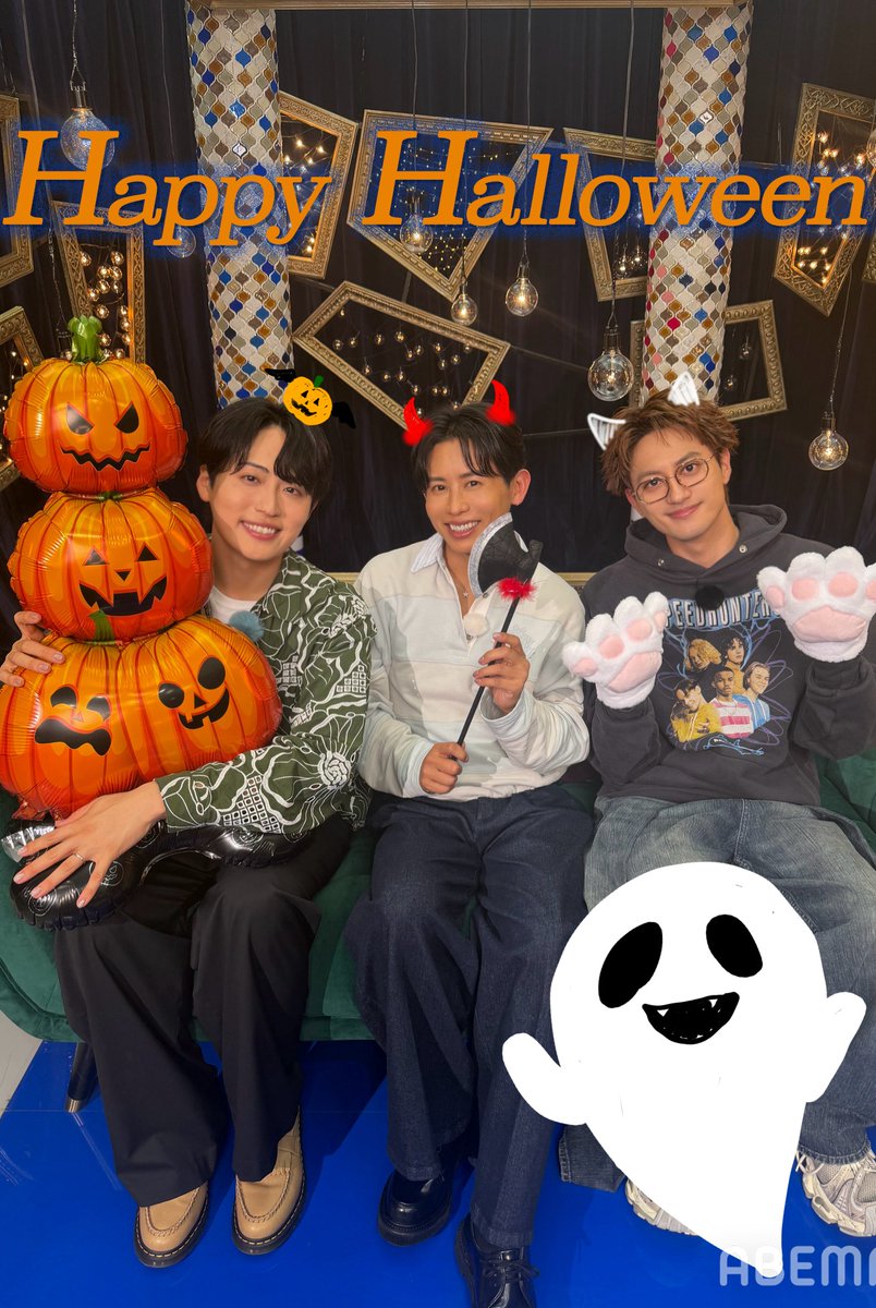 ABEMA's tweet photo. ▋　〜𝑯𝒂𝒑𝒑𝒚 𝑯𝒂𝒍𝒍𝒐𝒘𝒆𝒆𝒏 🎃🕷️👻〜　▋

本日よる9時から エイジレスボーイズ 8話が放送🩵
放送前にオフショットをお届け📷

ビューティーアール、スタート✨👉