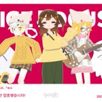 Photo by 희소 Heeso🦆 (@heesoalso)