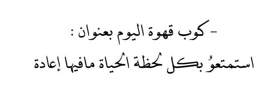mrawy17a's tweet photo. https://t.co/x93o1qjGXs