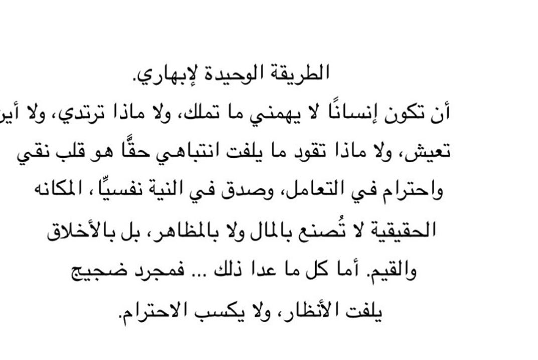 mrawy17a's tweet photo. https://t.co/x93o1qjGXs