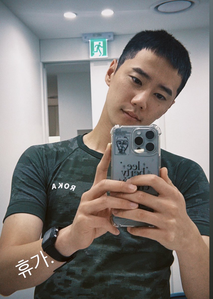 real_junshine tweet picture
