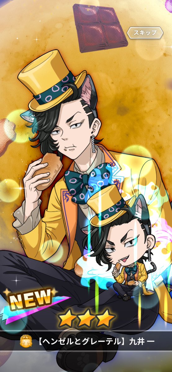 NINITH_melt's tweet photo. インフルにかかったが猫と犬は来た…ありがとう🙄 https://t.co/GGFnrzEqQ0