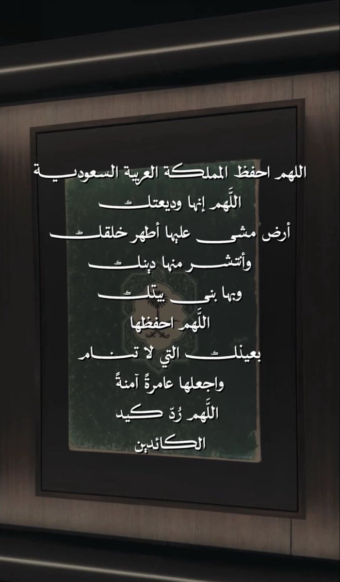 e_166 tweet picture