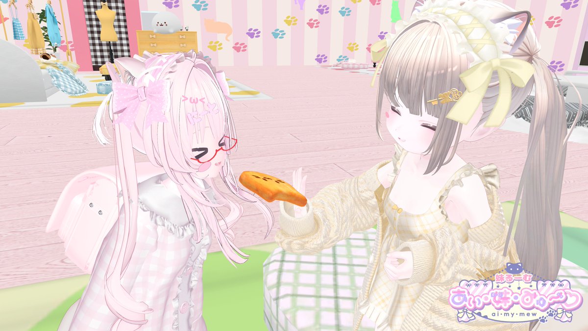 ai_my_mew's tweet photo. あい・妹・みゅ～♡の営業日についてお知らせです^ᴗ ̫ ᴗ^♡

来月から毎週金曜の他にも月に1〜2回、不定期で営業日を増やす予定ですっ🐱🐾

月に1度の特別営業も予定してるので楽しみにしててね~.ᐟ.ᐟ💫

これからもあい・妹・みゅ～♡をよろしくお願いします^ ̳ᴗ ̫ ᴗ ̳^🎶
#あいまいみゅー https://t.co/zQQ990VmpL