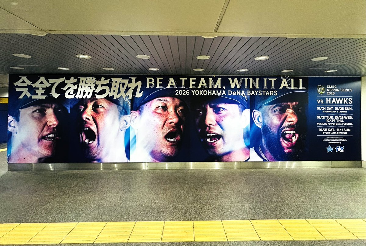 LA19_YOKOHAMA tweet picture