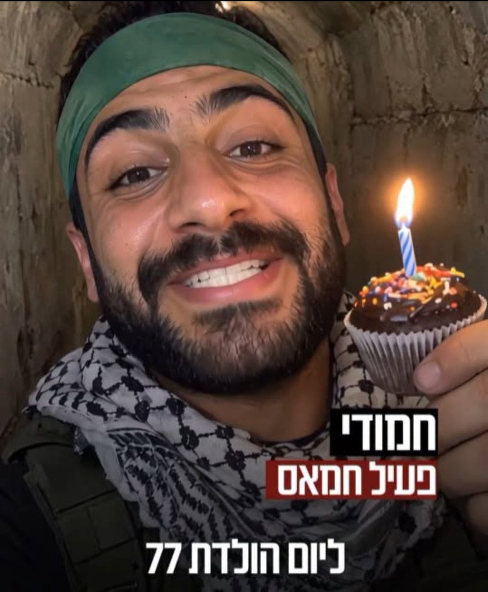 netanelgla's tweet photo. איזנקוט מאחל לנתניהו מזל טוב באמצעות מחבל חמאס.

מכיר כמה אנשים שפוסלים את הליכוד בגלל אמסלם, מירי רגב, מאי גולן, רק תדמיינו שהם היו עושים משהו כזה נמוך, ואנחנו לא מדברים על איזה חבר כנסת אלא על מועמד לראשות הממשלה, נתניהו מעולם לא התקרב מקילומטר לתת רמה כזו.
אל תתנו שישחקו לכם במוח, זה אשכרה העתיד של הילדים שלכם.