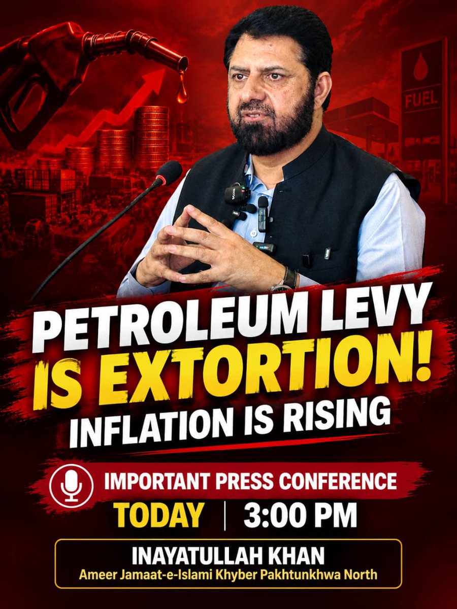 JIKPNorth's tweet photo. امیر جماعت اسلامی خیبرپختونخوا شمالی عنایت اللہ خان آج 3 بجے اہم پریس کانفرنس اے خطاب کریں گے۔
#لیوی_بھتہ_نامنظور https://t.co/EZlBhbujfz