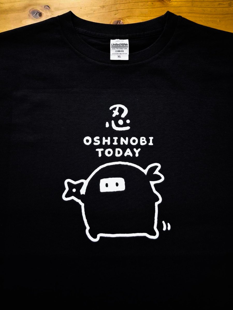 ekot_ROBOT tweet picture