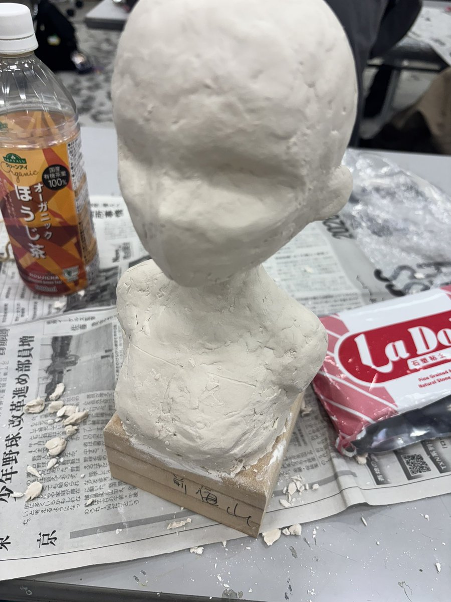 kameee__39's tweet photo. なんか凄い反応貰えてビビってる
資料用に撮った動画だけどスクショして自由に使って良いよ🙌 https://t.co/622zLg11MI