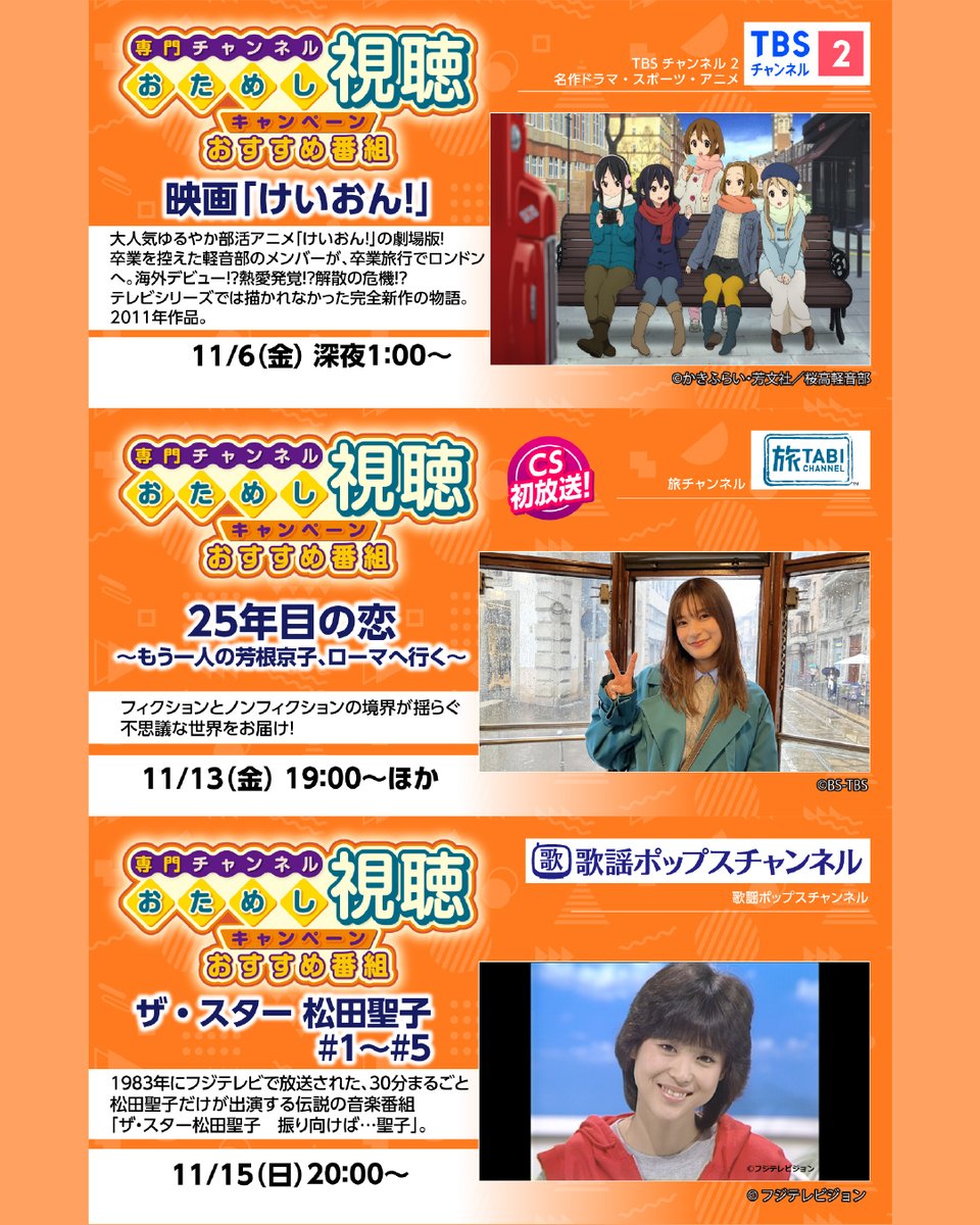 HitnetTV tweet picture