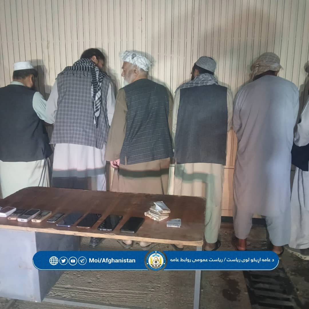 d51hdz's tweet photo. د کورنیو چارو وزارت :
د جنايي جرمونو پر وړاندې د مبارزې پولیسو په جوزجان، تخار، فاریاب، نیمروز او غزني ولایتونو کې د غلا، قمار او اخلاقي فساد په تړاو ۱۸ کسان نیولي دي https://t.co/QA9qnwUrt6