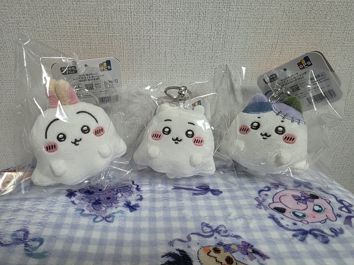 Nyangseu tweet picture
