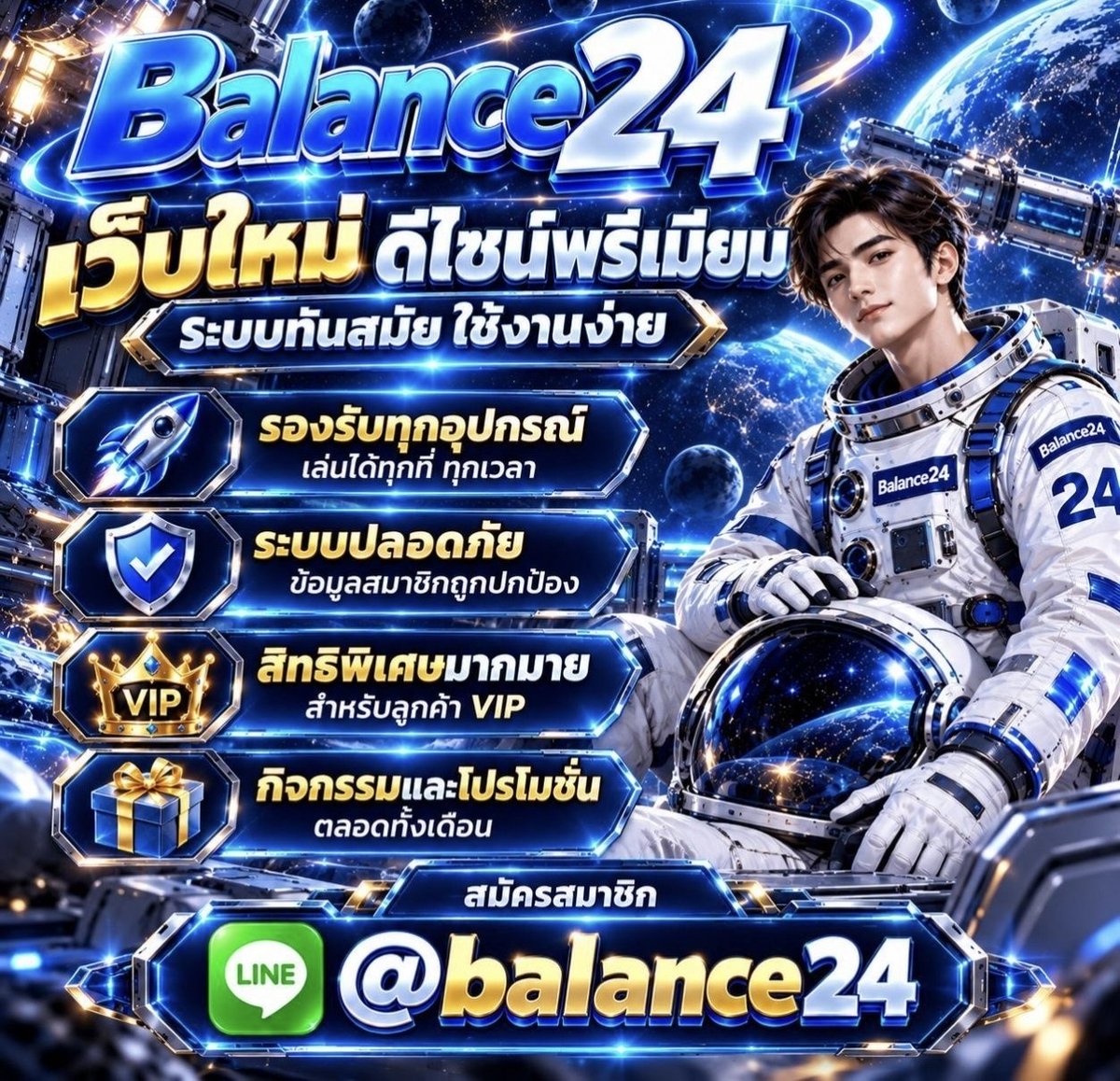 Numvlx's tweet photo. 💸 เปิดเว็บใหม่ ยูสใหม่ปังไม่หยุด! 🔥
สมัคร👉🏻https://t.co/vulLm5QTZo
เปิดมาวันเเรกก็ปังเลย เว็บเปิดใหม่วันนี้เเตกไม่หยุด

#สล็อตไม่มีขั้นต่ำ #สล็อต #เว็บเเนะนำ #สล็อต𝙥𝙜 https://t.co/0Mex1lxvCL