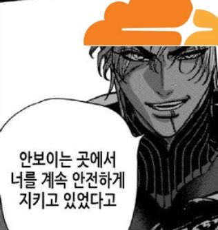 Taksy_0's tweet photo. 또 당신입니까... GOAT... https://t.co/jWiKaeDPzj