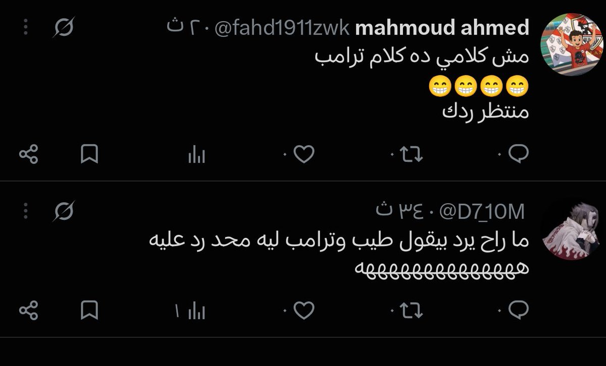 D7_10M's tweet photo. @Musln_ @fahd1911zwk @Saudi2030Woman2 @fahdmahmoud1911 @grok ههههههههههههههههههههههههههههههههههههههههههههههههه ههههههههههههههههههههههههههههههههههههههههههههههههه والله جنون https://t.co/UMGQukkXV9