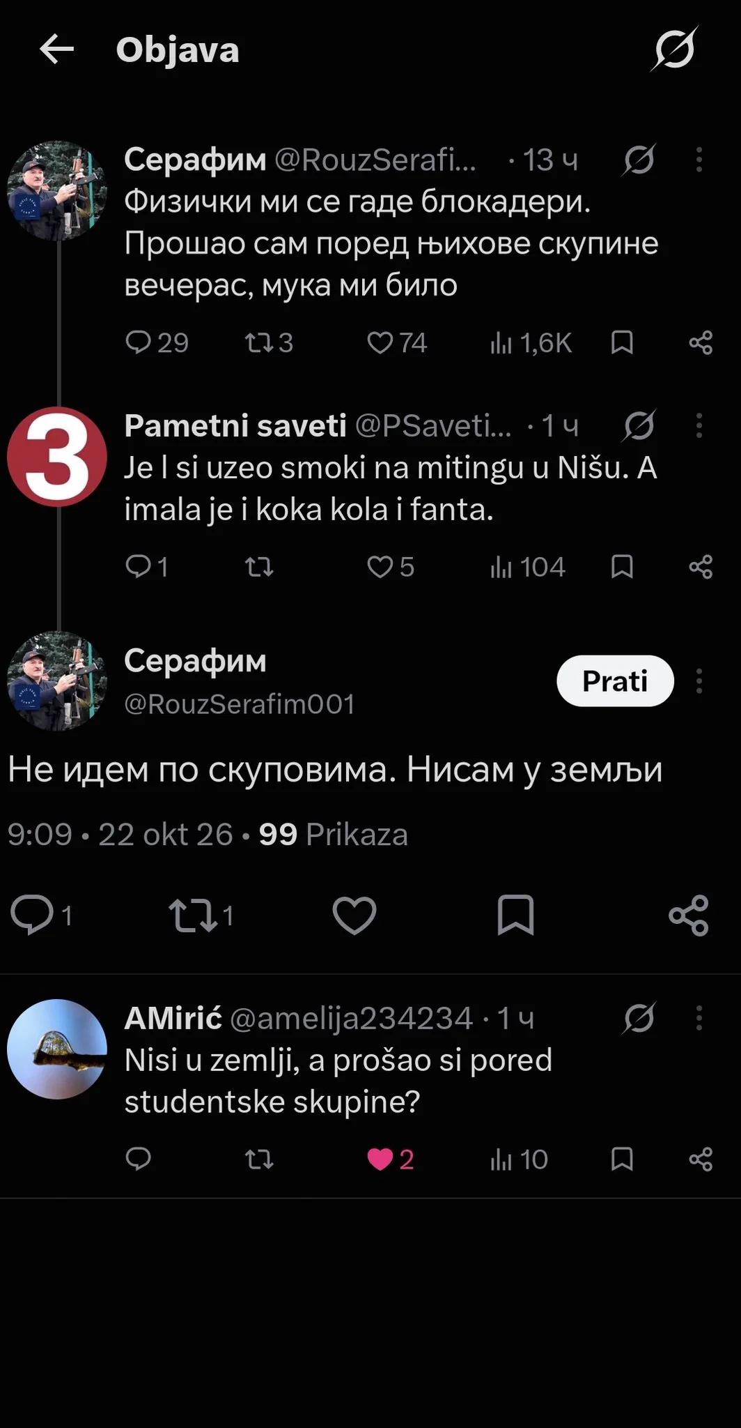 Minić Predrag on X: 