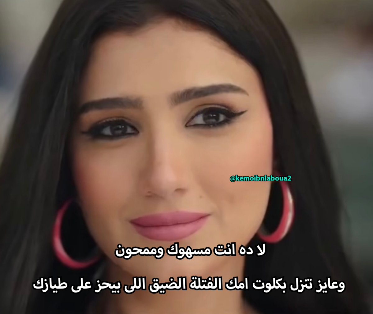 wvazvv's tweet photo. لما اقول لخطيبتى كلام رومانسي🫦🔥
هى 👇 https://t.co/wmpqrvOJeR