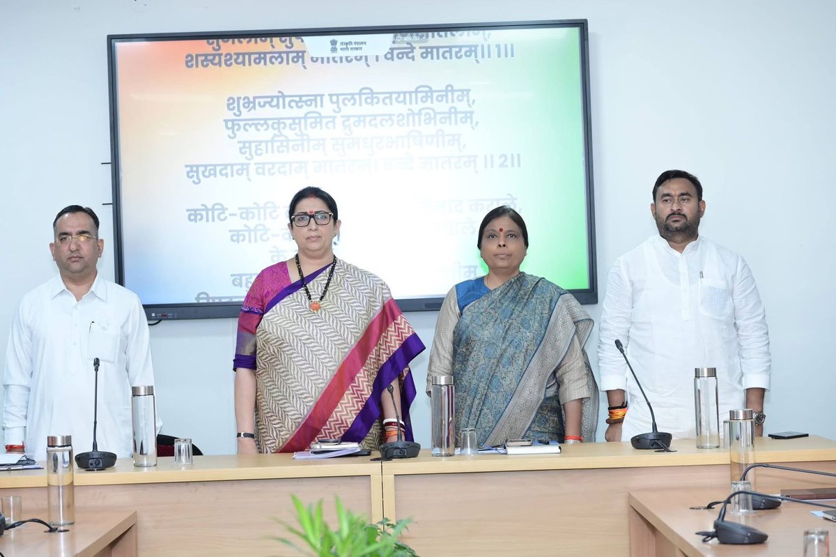 PavanRanaRSS's tweet photo. आज हरियाणा प्रदेश कार्यालय पंचकमल, पंचकुला में श्रीमती स्मृति ईरानी (प्रदेश प्रभारी) के प्रवास के दौरान प्रथम सत्र, प्रदेश पदाधिकारियों की बैठक में रहना हुआ जिसमें आगामी संगठनात्मक कार्यक्रमों एवं विषयों पर चर्चा हुई. https://t.co/clDHlAnS8W