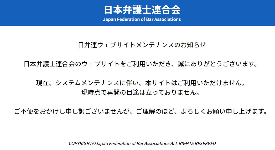 masaki_kito tweet picture
