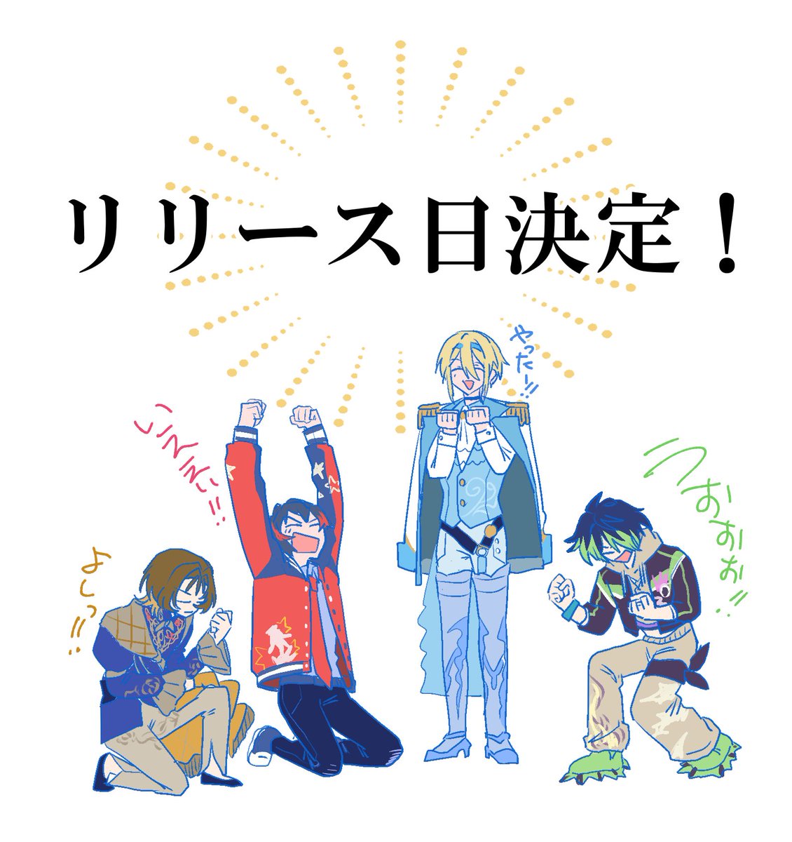 ohisam_a_a tweet picture
