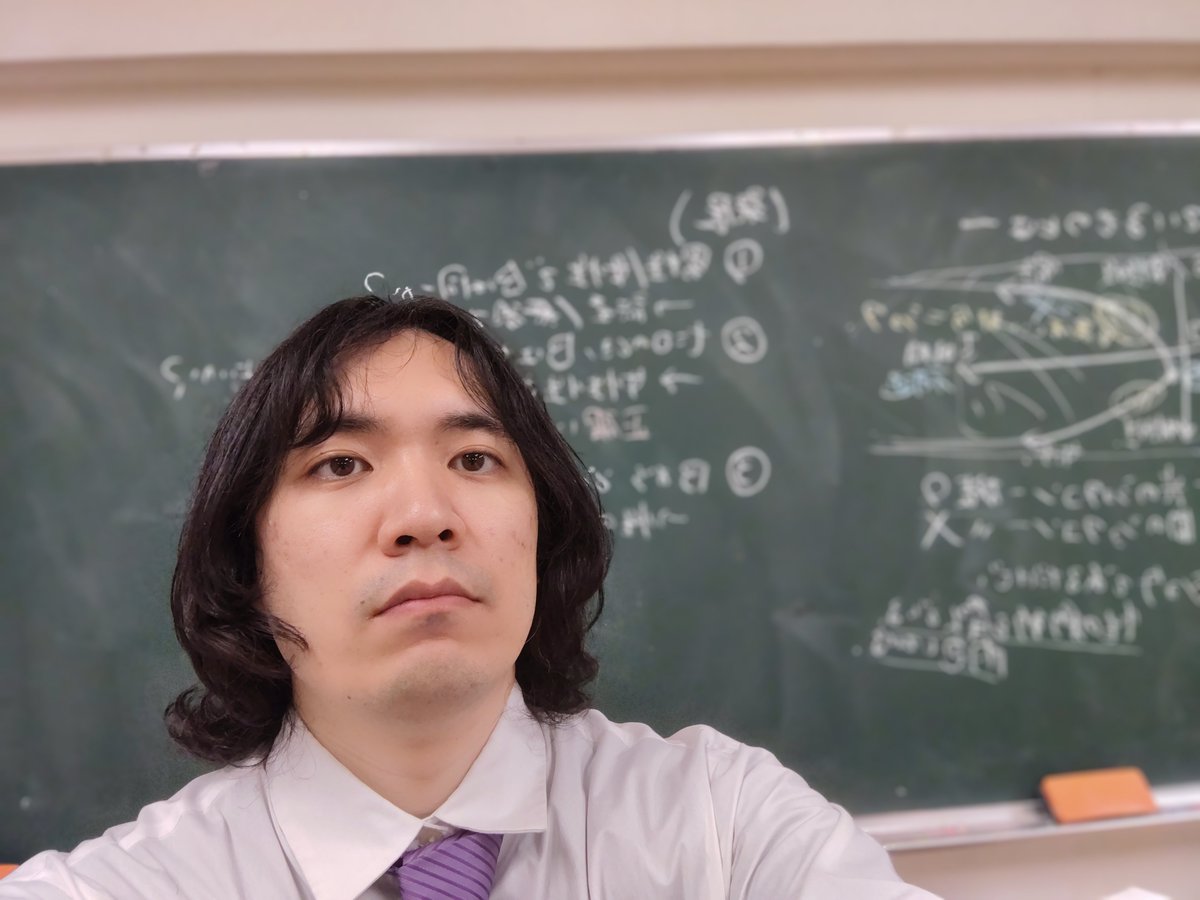 FanLightwind's tweet photo. YouTube撮ってきた！
マジの先生ってすごい！ https://t.co/QwGFl2BrW0
