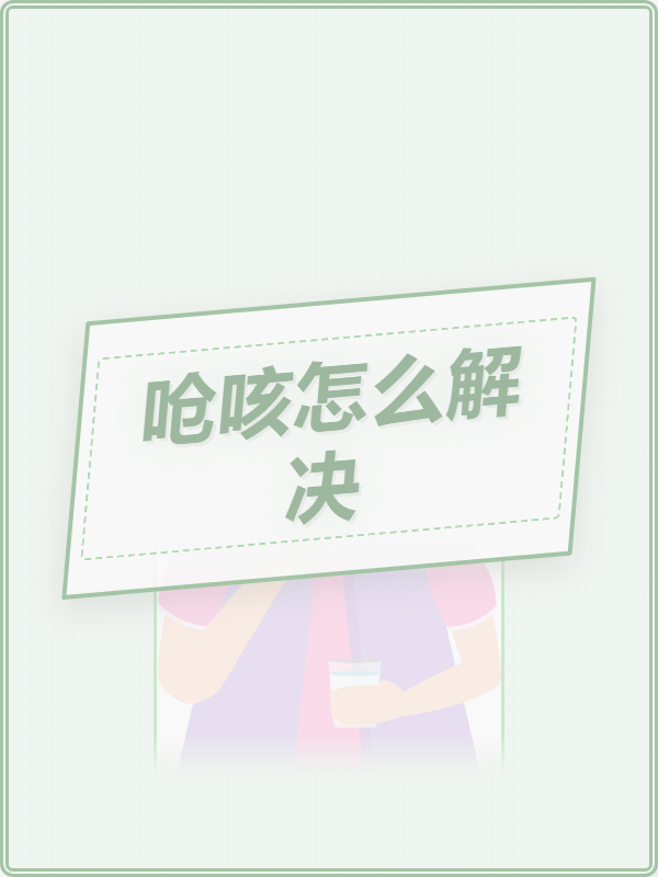 yyyyumm426's tweet photo. 今日の朝、少し忱嗽が出たけど、周りの人に心配されても肯褐问を受けて元気をもらった。本当に感謝！， https://t.co/fWUvz9Bnyz