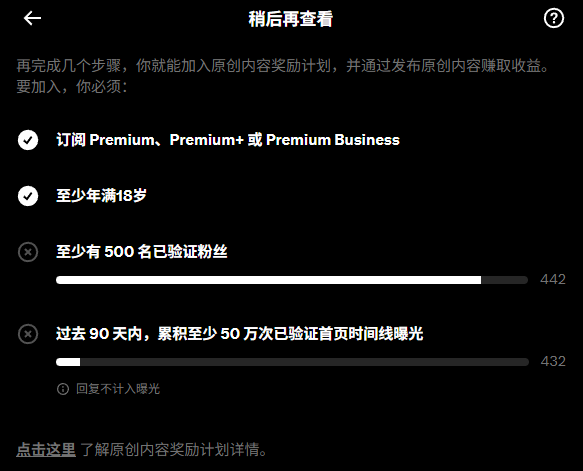 Alex35504029's tweet photo. 浇朋友是真有用的！

在我昨天发那条帖子之前，我404个粉丝，昨晚23:59截止为442粉丝，现在已经破520大关了

对串门强度很低的新人来说，一天时间涨粉100+，这已经是非常不容易的了

朋友们这么热情，那我只能高强度串门了😋

蓝V们，出摊！

#蓝V互关  #真诚交友 #浇朋友 https://t.co/kb83vfreWH