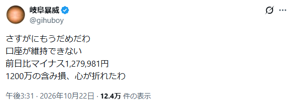 chawan_wabita's tweet photo. 全員（そういうのもういいから） https://t.co/lttlM8uqqY