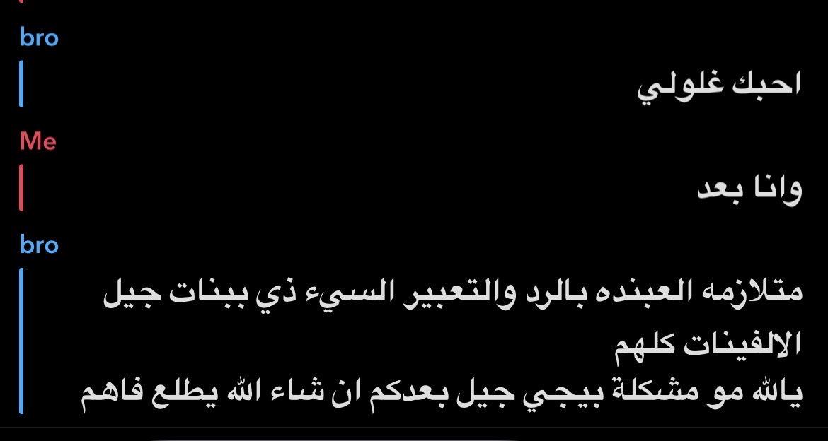 _LadyOFladieS's tweet photo. بعيد عن ان مدري هو وش كان منتظر ارد
بس تراه 2001 https://t.co/A3LwTN1Zxc