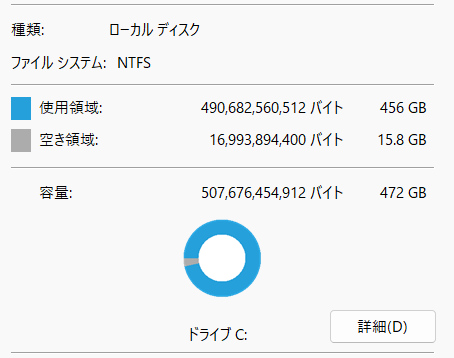 giveandsupport's tweet photo. 庁内ポータルのテストとAI-OCRツールの作成していたらえらいことなってた https://t.co/8SXfav9ZUi