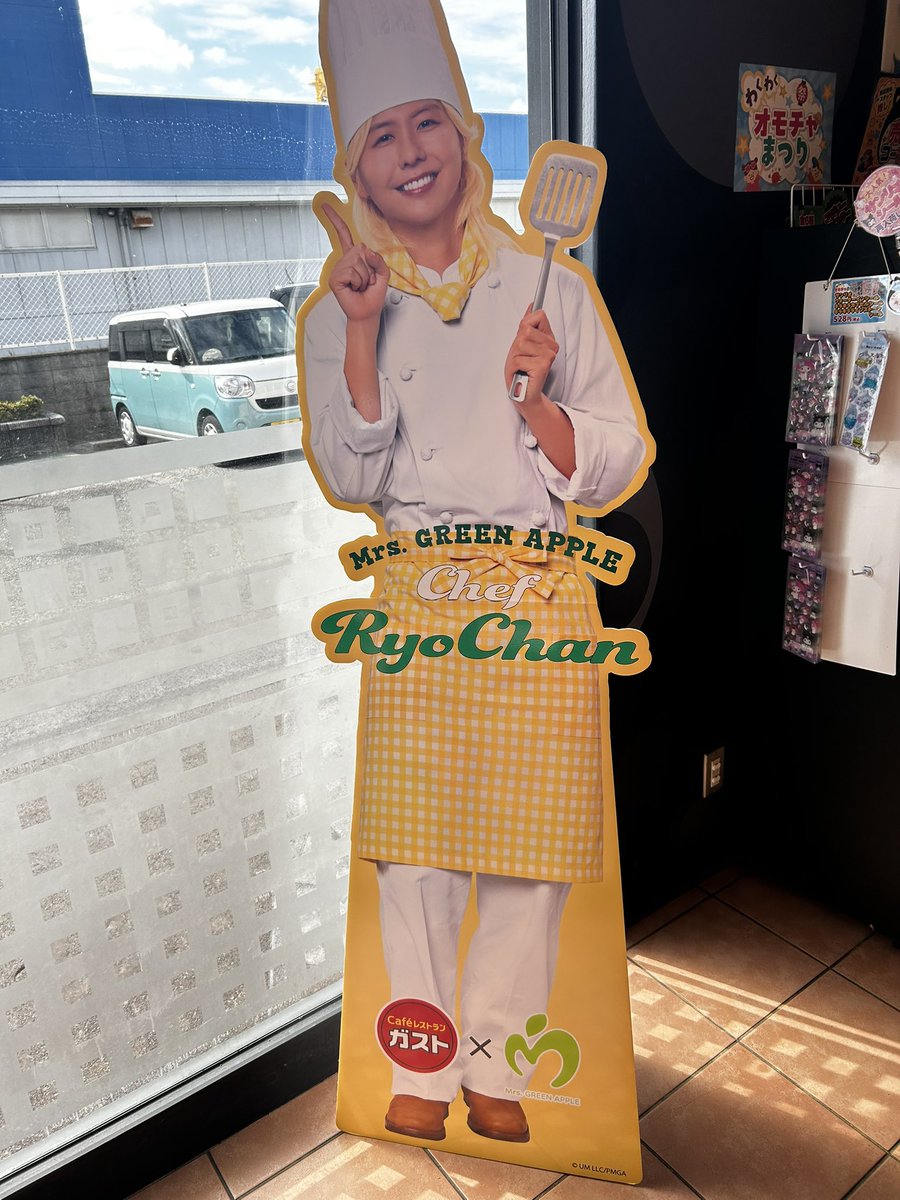 mooncat030129's tweet photo. PayPayの着せ替えもした！
ガストも行ってきた！ https://t.co/mNwsxbFHjB