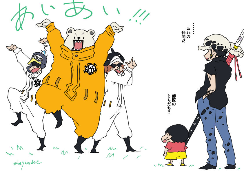 hgps0's tweet photo. しωちゃωのストライクゾーンがどうのって流れてきたから過去絵再掲のネタ絵 https://t.co/r5LOUFV3Gm