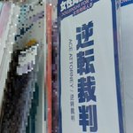 Photo by p2222d (@p2222d)