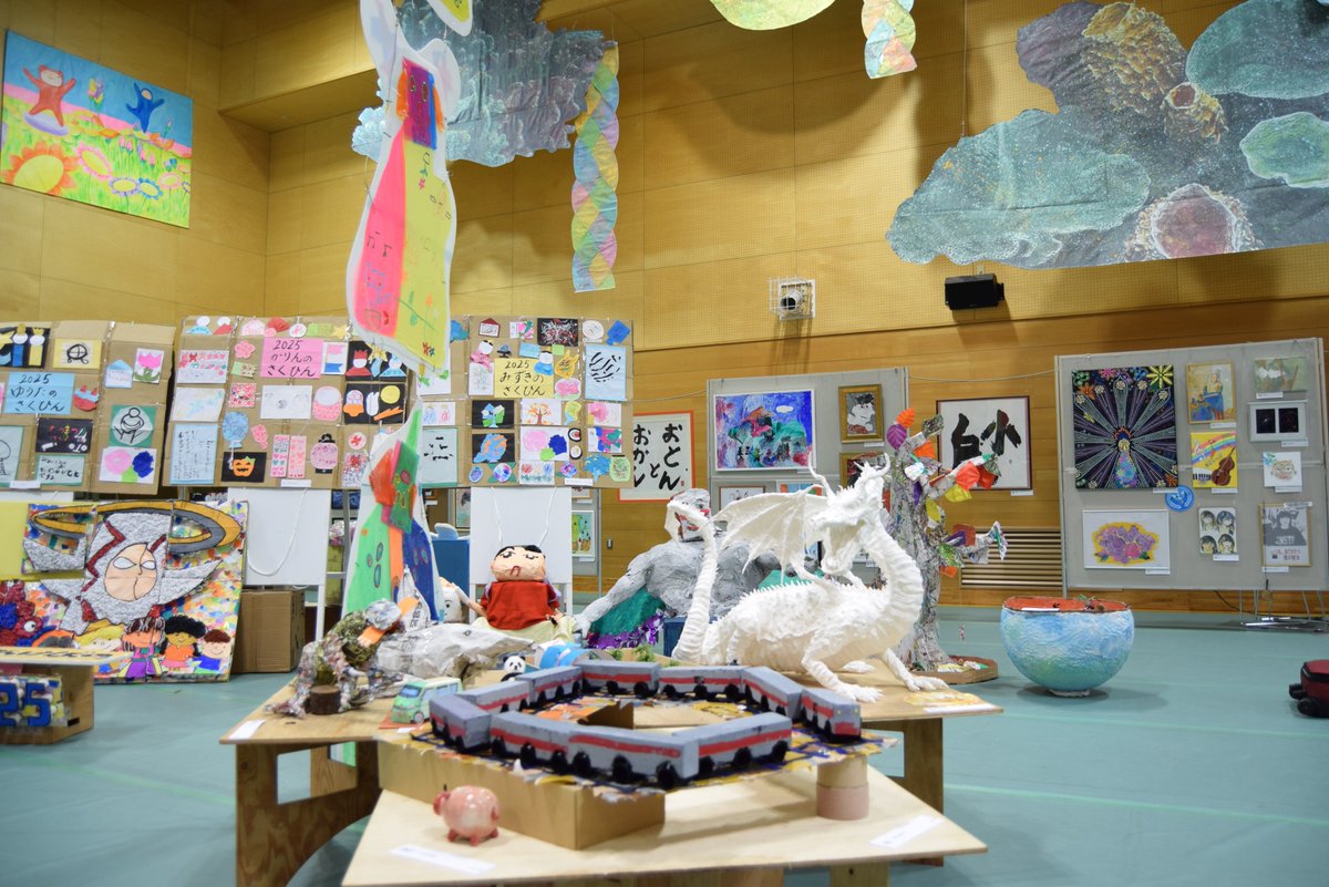 sakai_koho's tweet photo. ＼プラザアートフェスティバル🎨／

障害のある方々が創作したアート作品の展示や、どなたでも自由にアート創作できるワークショップなどをお楽しみいただけます。

🗓️10/25㊐まで
⏰9時～17時30分（10/25㊐は16時まで）
📍堺市立健康福祉プラザ

詳細は▼
https://t.co/AmxGYNOQdB https://t.co/ZFXWq3nWMU