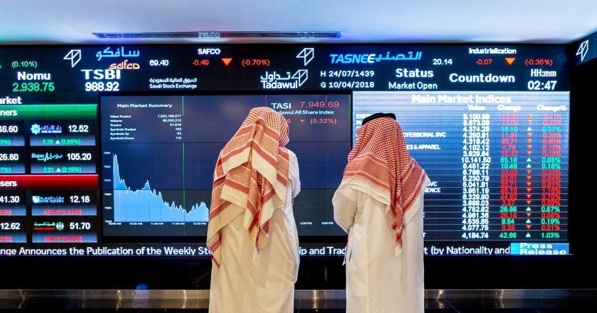 AsharqBusiness's tweet photo. بورصة السعودية تتجه لتكبد أطول سلسلة خسائر أسبوعية في 32 عاماً https://t.co/BqbEv6hAbJ https://t.co/2hveTlbB2m