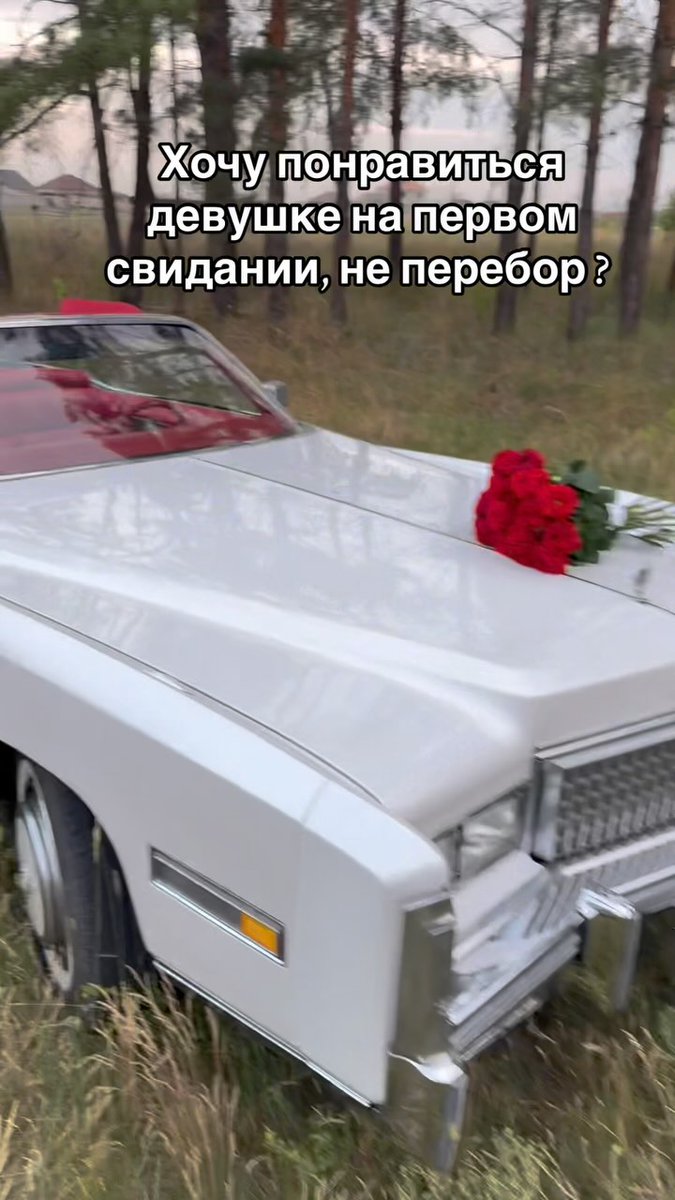 HakaanKocyigit's tweet photo. Есть ли шансы? https://t.co/rsweWIAK59